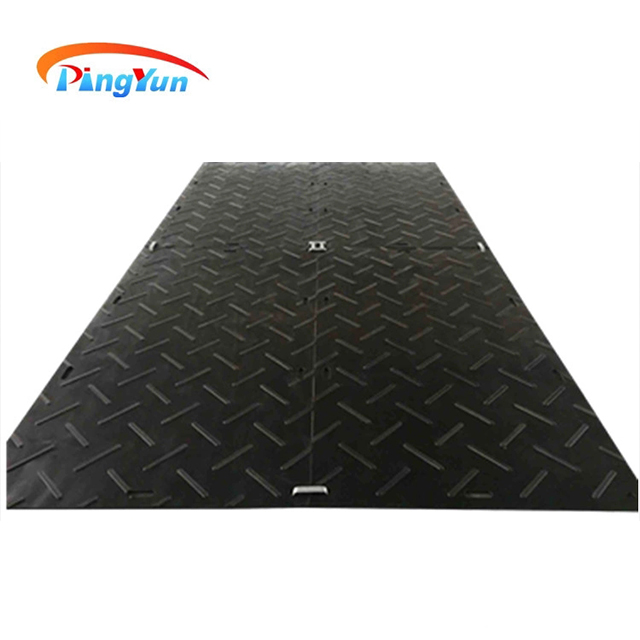 Road mat - Buy Road mat Product on PINGYUN INTERNATIONAL